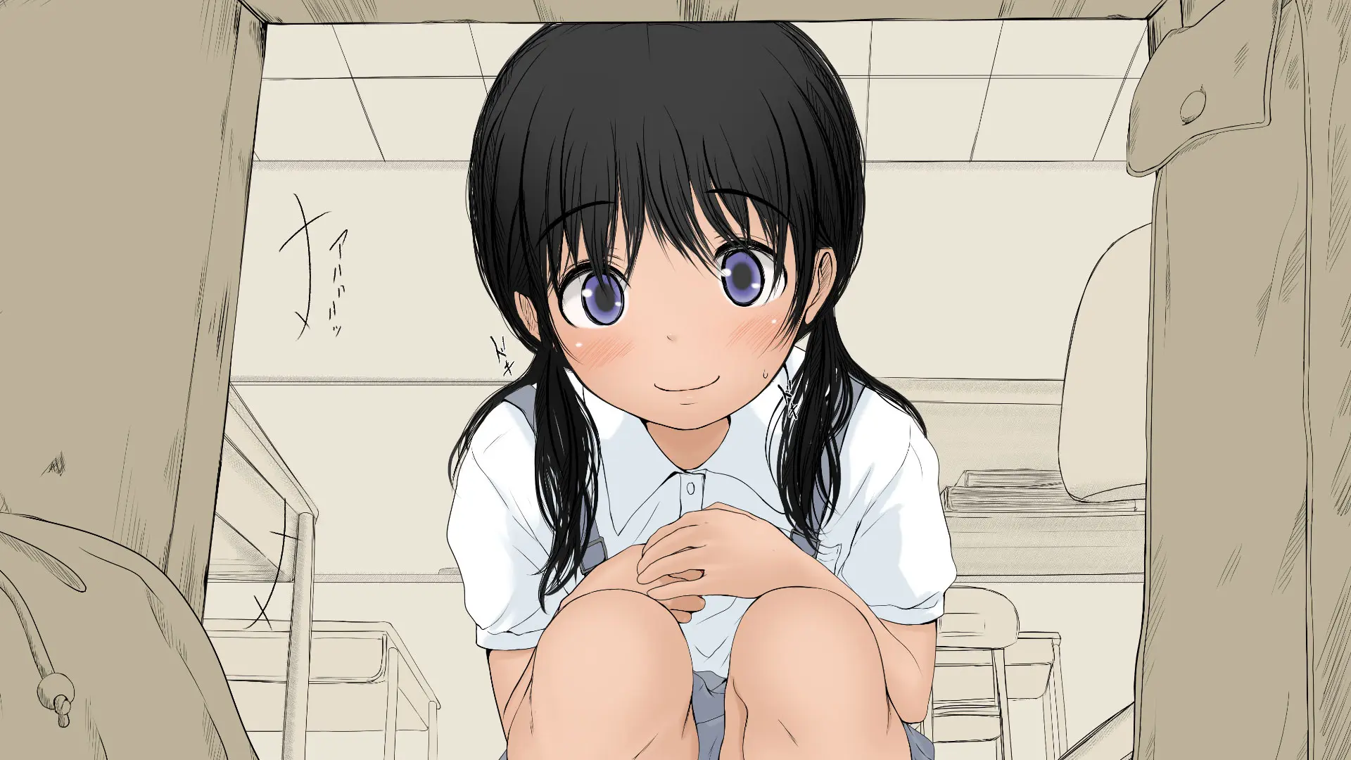 Boku No Aisuru Inaka No Shoujo. 2
